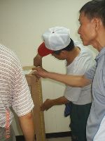 0819-1_082.JPG (52633 bytes)