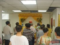 0819-1_085.JPG (92541 bytes)