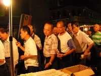 0819_003.JPG (107026 bytes)