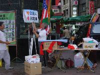 0819_007.JPG (130529 bytes)