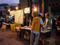 0819_010.JPG (123838 bytes)