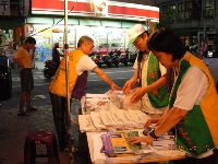 0819_011.JPG (125895 bytes)