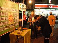 0819_015.JPG (127795 bytes)