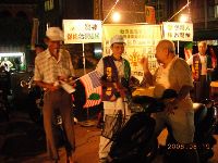 0819_020.JPG (119307 bytes)