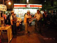 0819_022.JPG (119370 bytes)