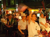 0819_026.JPG (113701 bytes)