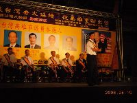 0819_029.JPG (110179 bytes)