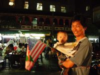 0819_042.JPG (112470 bytes)