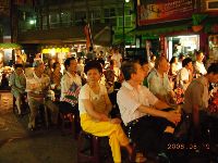 0819_043.JPG (125835 bytes)