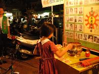 0819_044.JPG (125497 bytes)