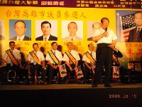 0819_047.JPG (120402 bytes)