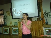 0820_001.JPG (94873 bytes)