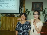 0820_004.JPG (111947 bytes)