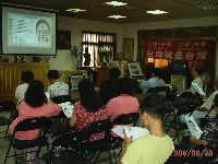 0820_006.JPG (114012 bytes)