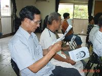 0820_008.JPG (117502 bytes)