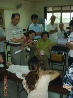 0820_020.JPG (66094 bytes)