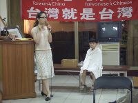 0820_037.JPG (81465 bytes)