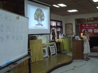 0820_038.JPG (76454 bytes)