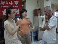 0820_042.JPG (79021 bytes)