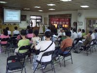 0820_045.JPG (97759 bytes)