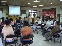 0820_078.JPG (100453 bytes)