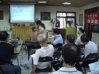 0820_080.JPG (91428 bytes)