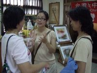 0820_084.JPG (82174 bytes)