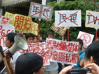 0822_002.JPG (160067 bytes)