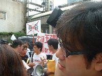 0822_006.JPG (120565 bytes)