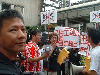 0822_007.JPG (133920 bytes)