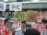 0822_010.JPG (139721 bytes)