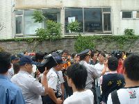 0822_019.JPG (136565 bytes)