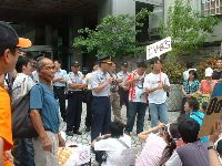 0822_022.JPG (147560 bytes)