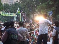 0826rally_009.JPG (213738 bytes)