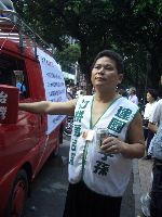 0826rally_016.JPG (181150 bytes)