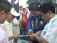 0826rally_027.JPG (189953 bytes)