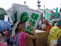 0826rally_038.JPG (118145 bytes)