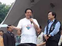 0826rally_043.JPG (93341 bytes)