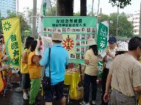 0826rally_059.JPG (144585 bytes)