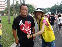 0826rally_064.JPG (127775 bytes)