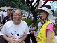 0826rally_072.JPG (137670 bytes)