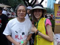 0826rally_073.JPG (120824 bytes)