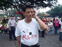 0826rally_081.JPG (139450 bytes)