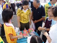 0826rally_085.JPG (131946 bytes)