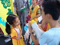 0826rally_086.JPG (121014 bytes)