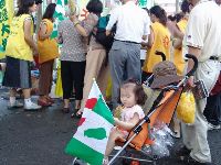 0826rally_089.JPG (133434 bytes)