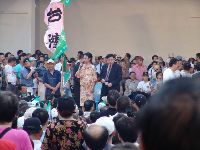 0826rally_095.JPG (103956 bytes)