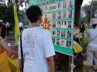 0826rally_099.JPG (128033 bytes)