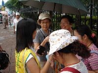 0826rally_109.JPG (123632 bytes)