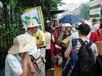 0826rally_111.JPG (144002 bytes)